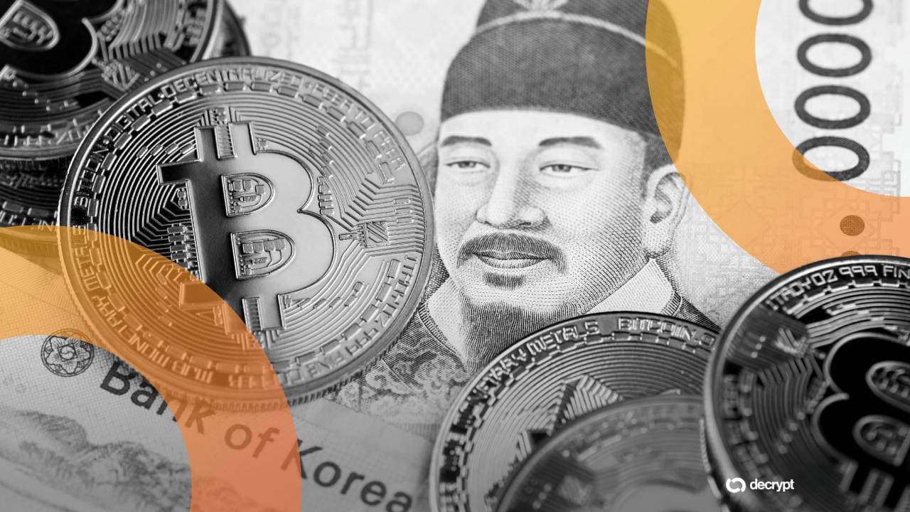 South Korea's Central Bank Pushes Digital Won Forward With Major CBDC Expansion