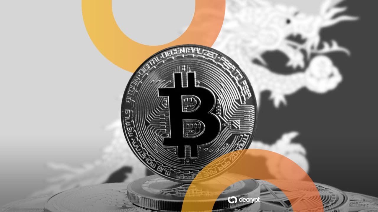 Bhutan's Bitcoin Exodus: Why the Nation-State is Dumping $230M in BTC