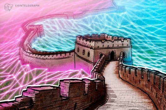 Beijing Silences Jack Dorsey's Bitchat: Decentralized Messaging App Faces China Crackdown
