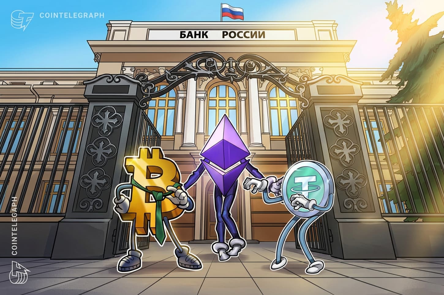 Russia's Central Bank Opens Door to Crypto Trading on Regulated Exchanges