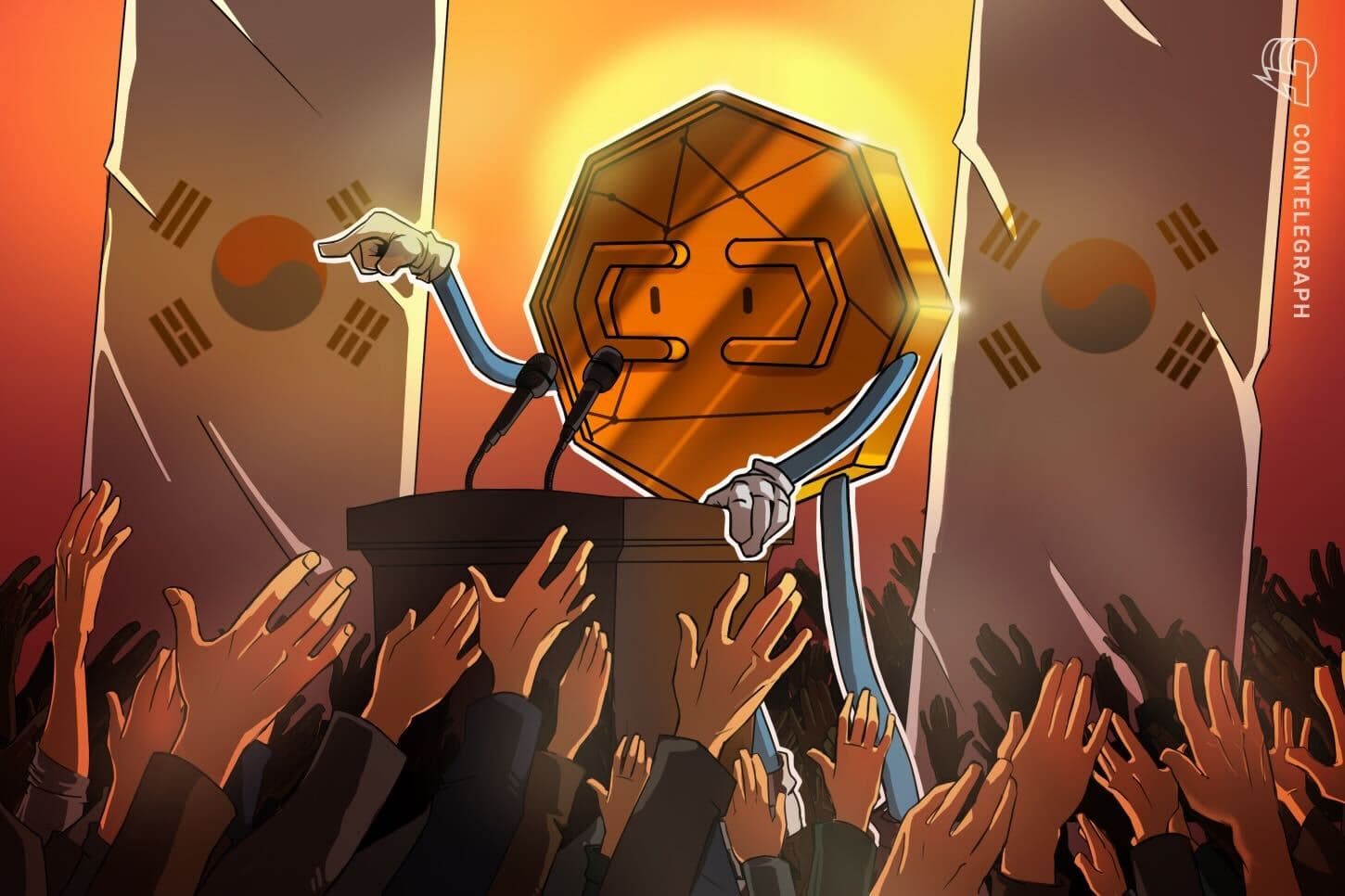 South Korea Expands State Oversight: Digital Assets Now Part of Official Asset Management Framework