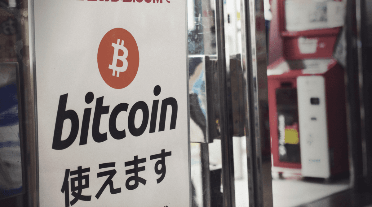Japan's Remixpoint Goes All-In on Bitcoin, Dumps Ethereum, Solana, and XRP